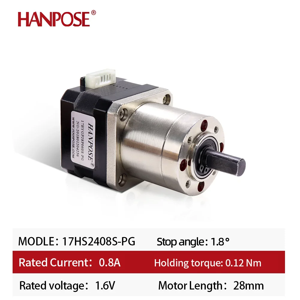 hanpose 1.8 Degree 2 Phase 17HS2408S-PG5.18 3.71 Extruder Stepper Motor Nema17 Optional Planetary GearBox for 3D Printer