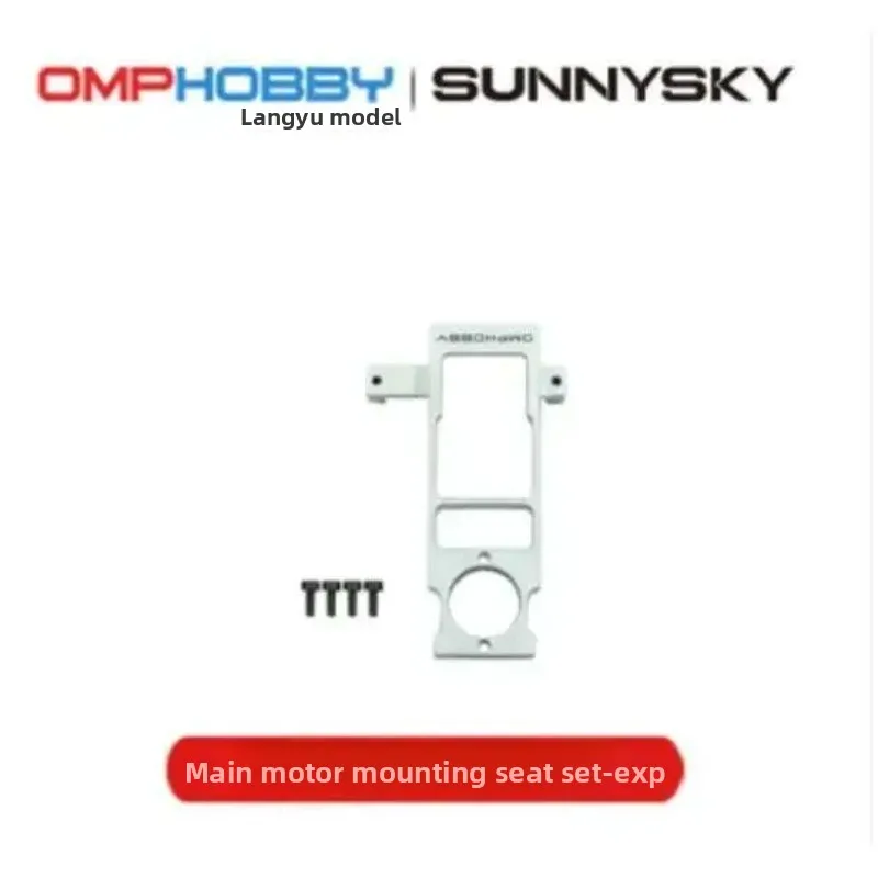 OMPHOBBY M2 EXP RC helicopter spare parts rotor head servo fixed seat