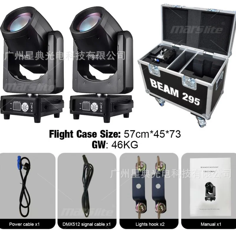 

295W 1915 Dye Moving Head Light Set High Brightness 16/24 Channels DMX512 Control for Stage Party Wedding Disco DJ Performance