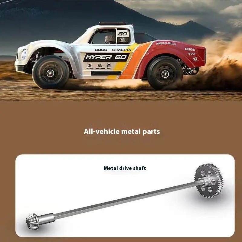 1/14 MJX Hyper Go 14211 Brushless Rc Car metal monster remote control car 45a Esc Powerful Power Desert 70KM/H (3s) Short Card