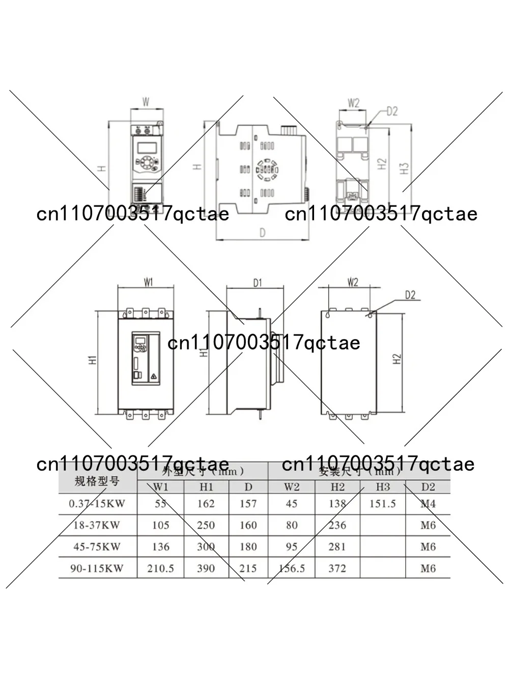 380V Three-phase Motor Between 304-456V Built-in Bypass Soft Starter Cabinet 5.5/7 5/11/15 KW