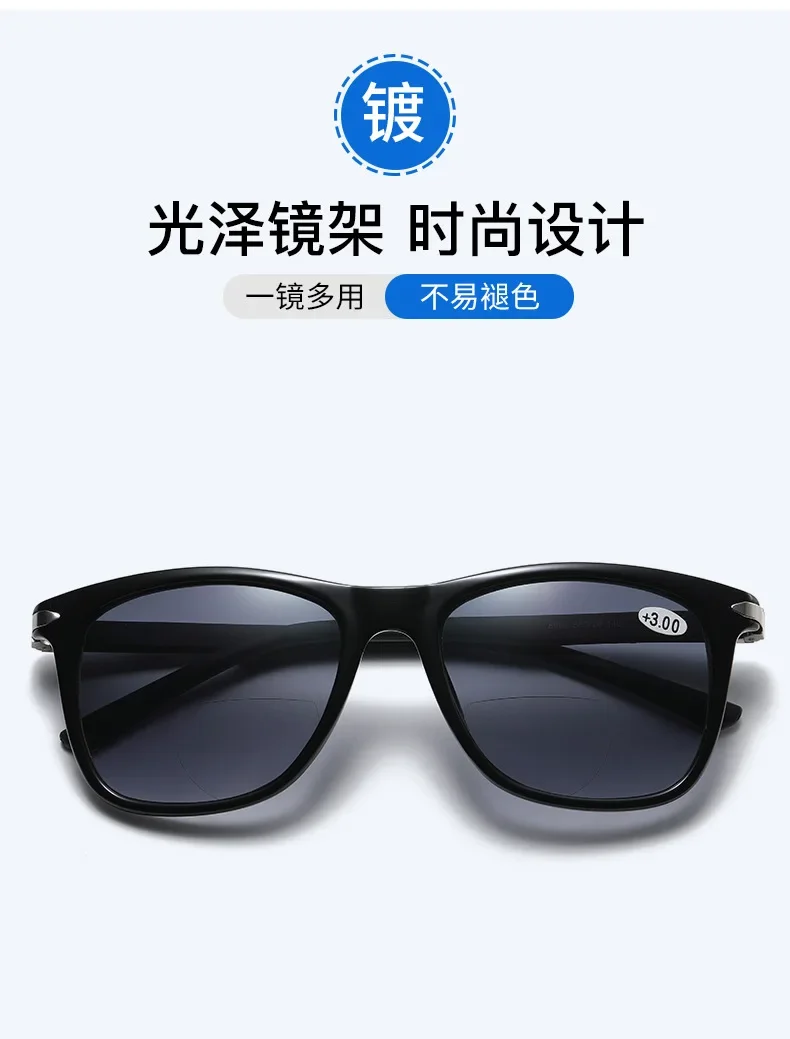 +1,0 ~ +3,5 Bifocus Presbyopie-Brille/Sonnenbrille, Unisex-Stil, UV-beständig, neu fertige Lesebrille – Detail 9