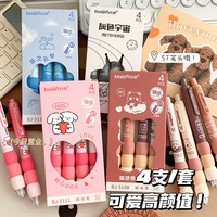 4Pcs Cute Bear Gel Pens Set Soft Holding 0.5mm Ballpoint Black Color Ink Writing Pen Back to School Student Stationery Supplies