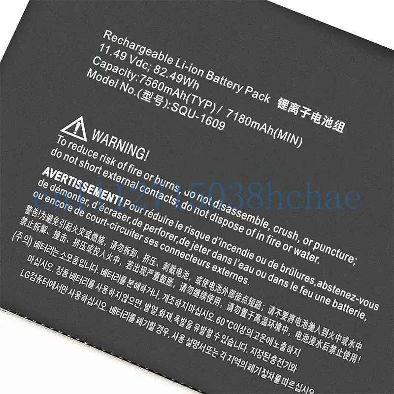 Battery for Thunderobot 911M Starlight Edition SQU-1609/1710 Laptop