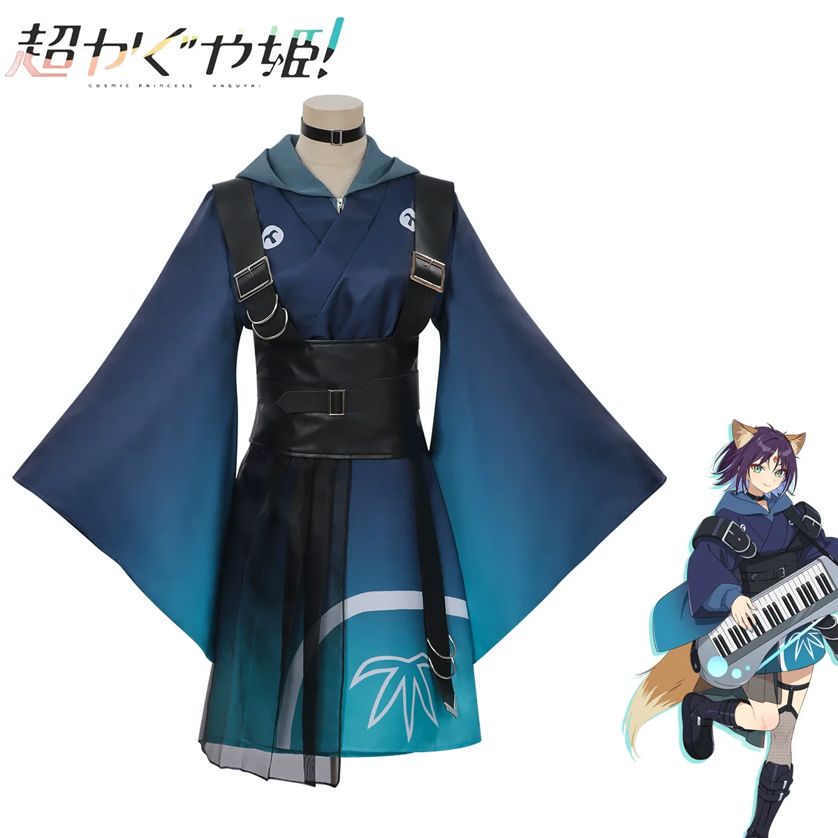 

Anime Cosmic Princess Kaguya Iroha Sakayori Cosplay Costume Hoodie Coat Outfit For Women Girls Chou Kaguya-hime Kaguya Party