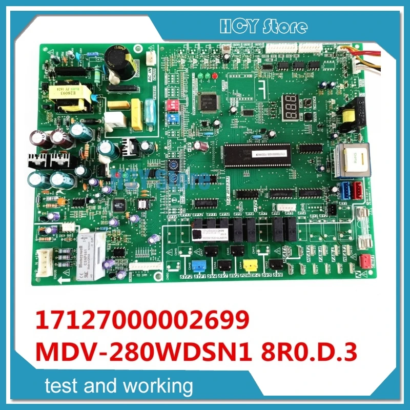 

17127000002699 MDV-280W/DSN1-8R0.D.3