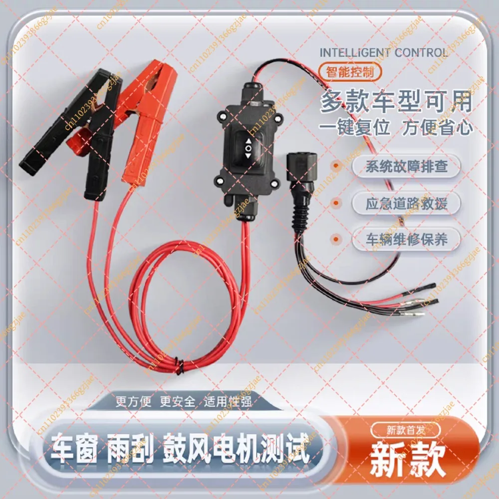 Electronic Parking Brake Release Reset Tool for Brake Pad Replacement, Wiper Window One-Key Test, No Computer Needed