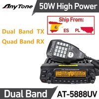 AnyTone AT-5888UV Mobile Transceiver Dual Band VHF UHF 50W/40W Vehicle Radio with Programming Cable