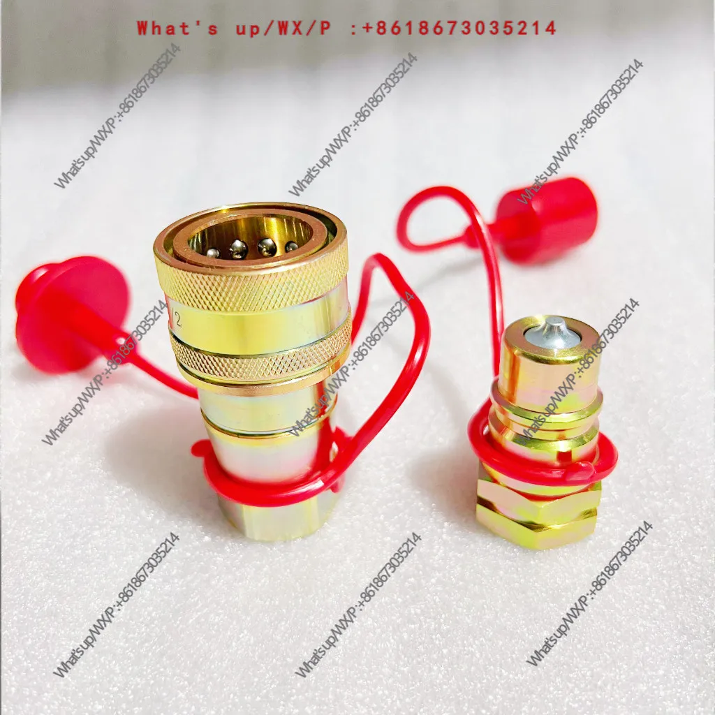 ME504 MF504 MF704 MF904SK504 Tractor Hydraulic Quick Coupling Male Lengthened