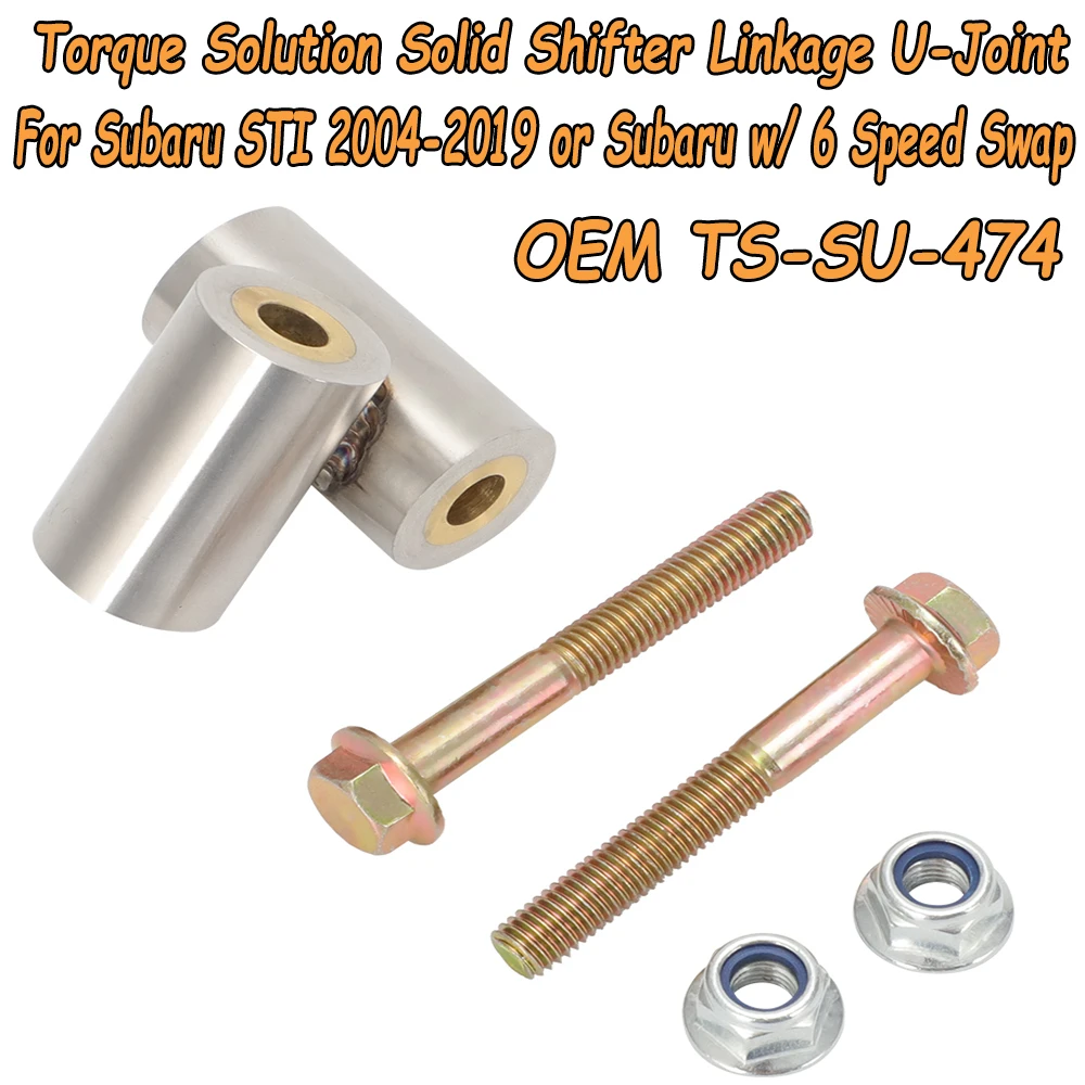 Para solução de torque ligação de shifter sólida junta em u para subaru sti 2004-2019 ou subaru com troca de 6 velocidades substituir peças oem TS-SU-474