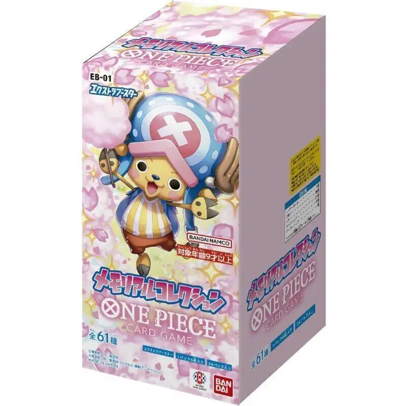 Official Opcg One Piece Japanese Version Eb01/Eb02/Eb03/Eb04 Series Blind Box Collectible Cards Boys And Girls Birthday Gift