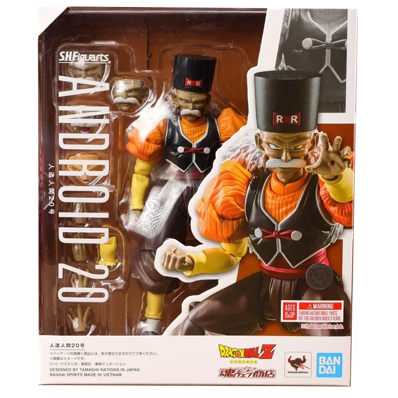 بانداي الأصلي SHF لعبة دراغون بول Z DR.GERO رجل اصطناعي 20 أنيمي الشكل ألعاب شخصيات الحركة للبنين/الفتيات/أطفال/هدية الكريسماس