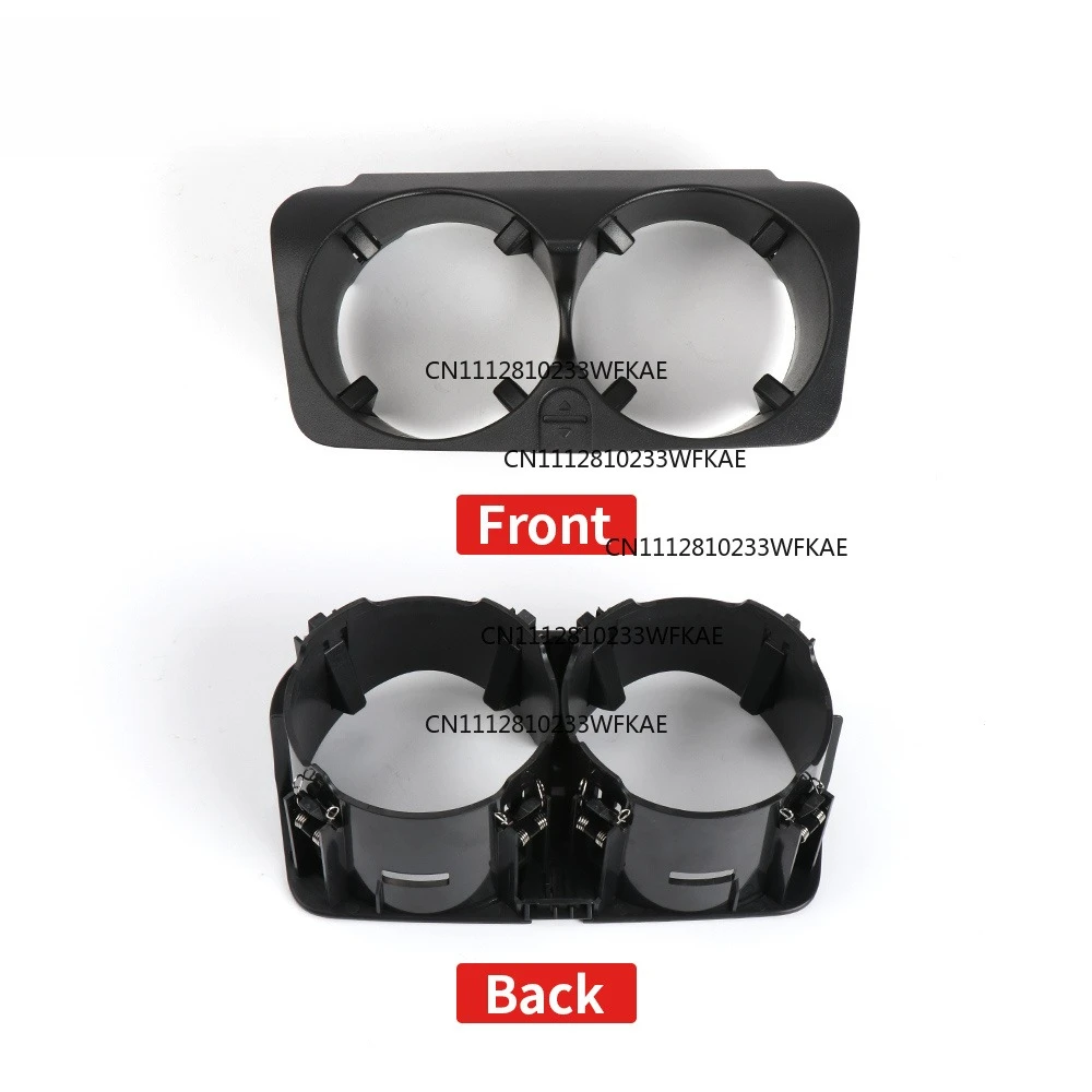 For Mercedes-Benz Center Console Water Cup Holder Insert Drinks C Class W205 E W213 GLC W253 V Class W447 A2056800691
