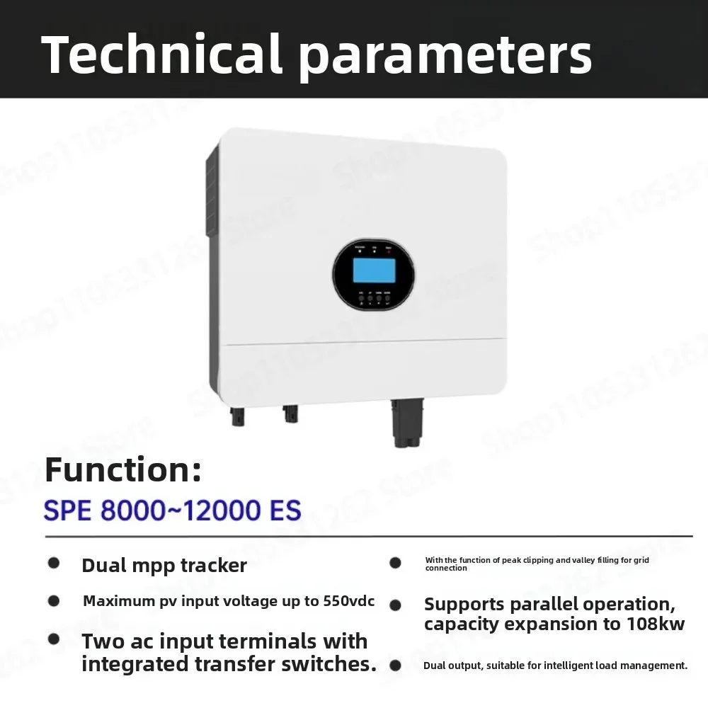 Pure Sine Wave High Power Hybrid Solar Inverter SPE12000ES 12kW Energy Storage Inverter