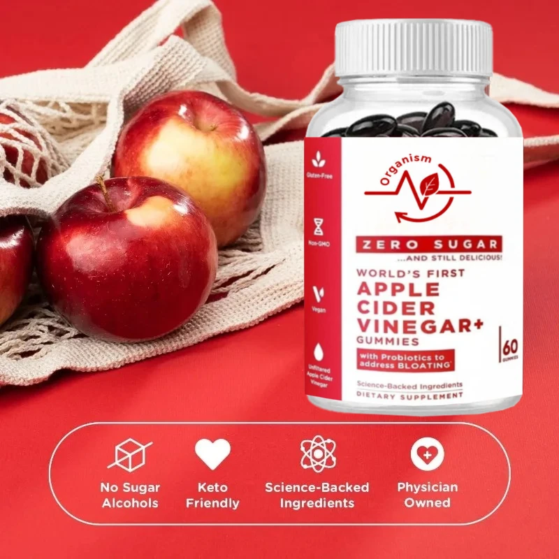 

Веганские жевательные конфеты из яблочного уксуса с витамином B12 и пробиотиками на растительной основе, без ГМО, без глютена, без желатина, добавка для здоровья