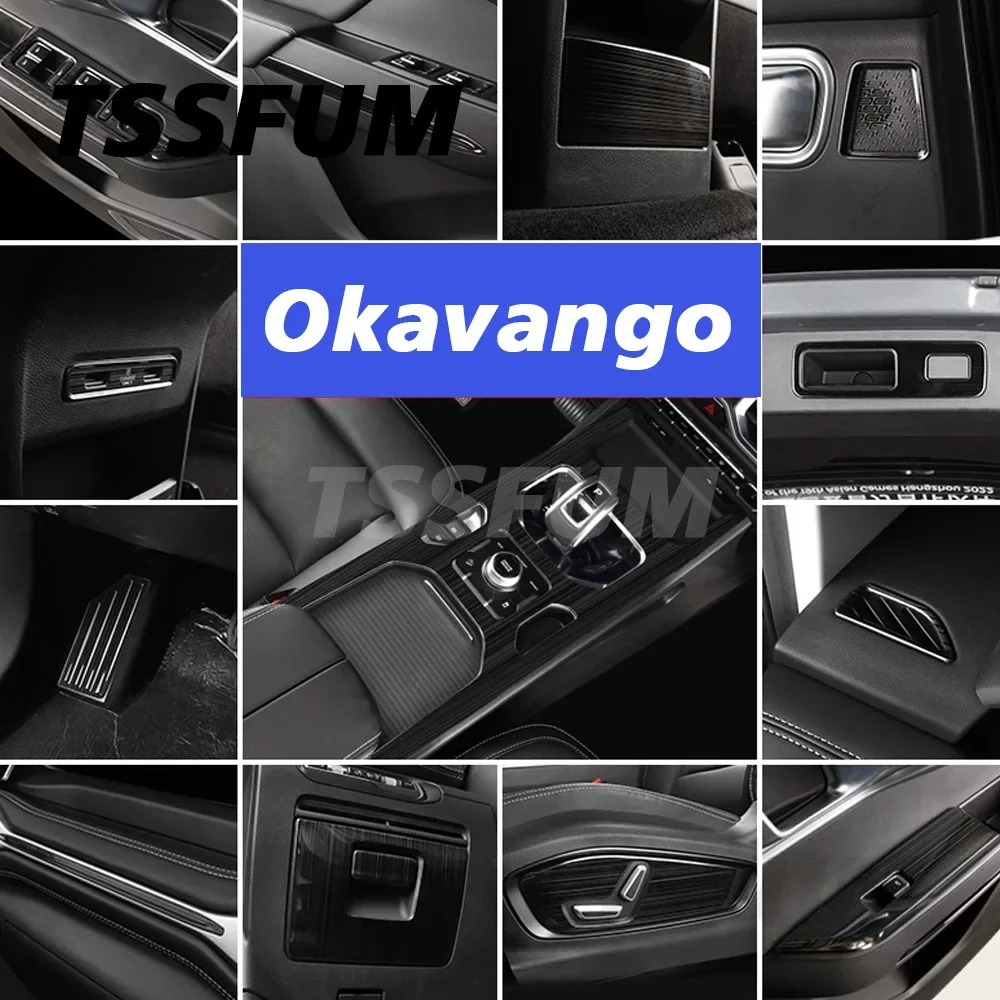 Car Interior Carbon Fiber Sticker Control Gear Shift Panel Cover Sticker for Geely Okavango 2020 2021 2022 2023 2024 2025