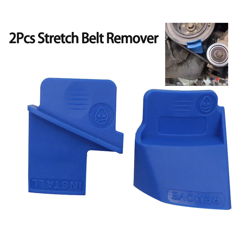 2Pcs Stretch Belt Service Remover Installer Tool Kit Automobile Ribbed Drive Belts Remover Aux Belt Removal Installer Tool