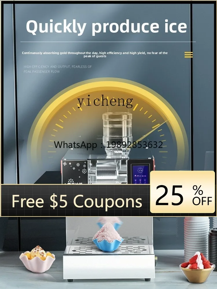 

1 commercial stall automatic milk snowflake Internet celebrity Korean mianmian ice hot pot shop ice machine