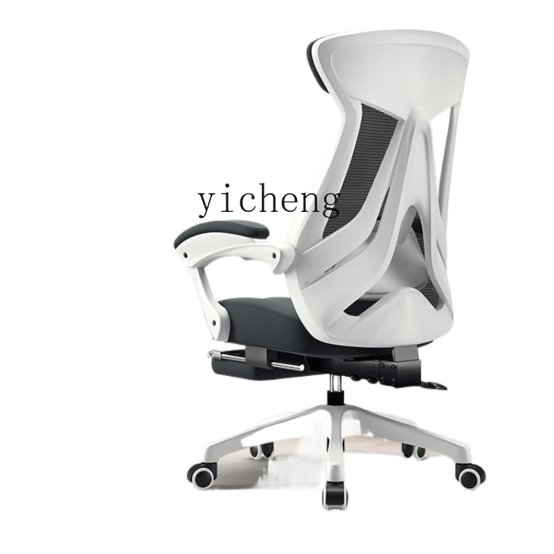 

XL Ergonomic Chair Gaming Chair Comfortable Large Angle Reclining Computer Chair Office Chair