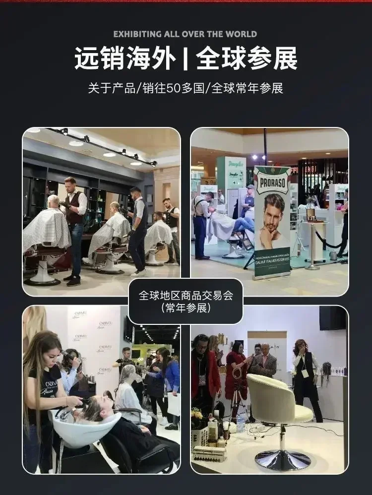 ใหม่ ร้านตัดผมและร้านเสริมสวย เตียงแชมพูสระผมพิเศษ เตียงรมควันเครื่องทําน้ําอุ่น อุณหภูมิคงที่