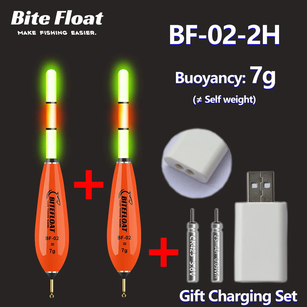 Bite Float Elektronische Angelposen 5er-Set: 2 Smarte Elektronische Posen + 2 Wiederaufladbare Batterien + 1 Ladegerät für Nachtangeln
