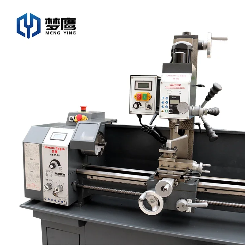 MY2575 Multifunctional machine tool lathe drill and milling three-in-one compound desktop machine tool