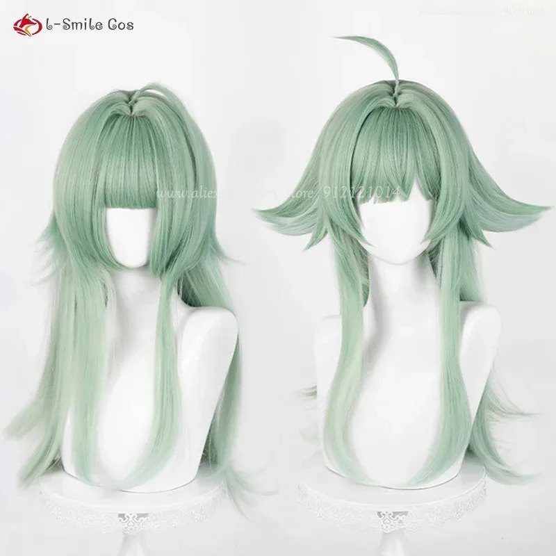 

Игра HSR HuoHuo 66 см длинные зеленые градиентные аниме косплей парики для женщин и мужчин термостойкие синтетические волосы + шапочка для парика