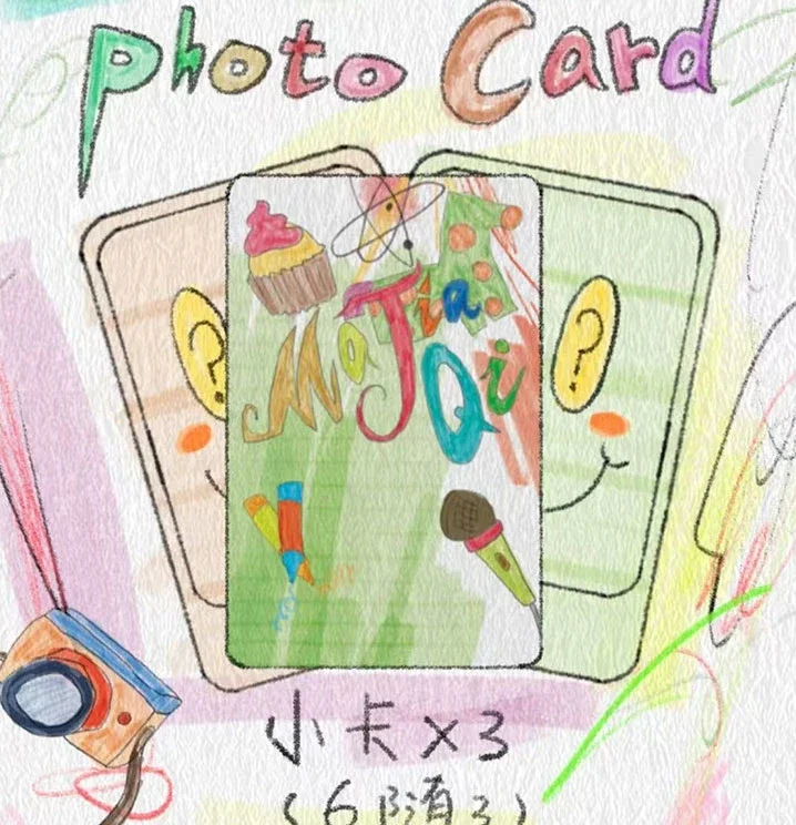 

Teens in Time Song ya xuan Guan sui card pack