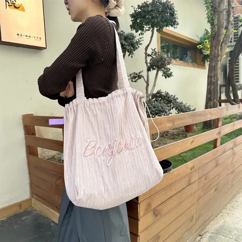 Korean Ins Striped Letter Embroidery Shoulder Tote Bag Drawstring Large Capacity Canvas Bag Commuter Shopping Bag
