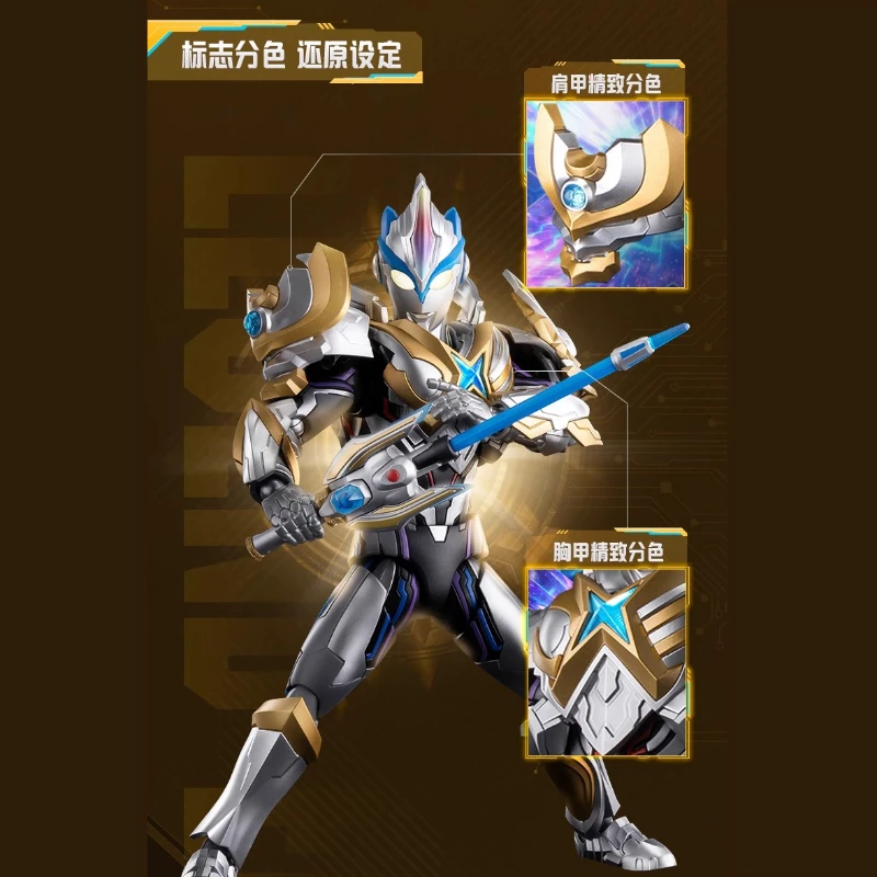 BLOKEES Baustein Montage DIY Puzzle Spielzeug Modell Desktop Dekoration Puzzle Montage Modell Jungen Geschenk Handgemachte Sammlung Spielzeug