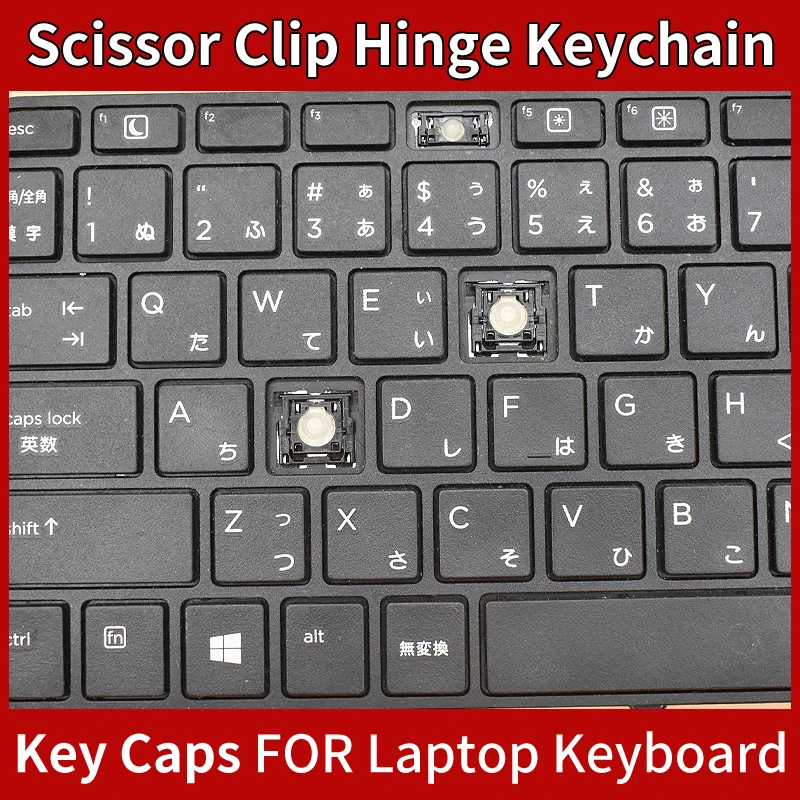 

Replacement Keycap Key Cap Scissor Clip Hinge For HP ProBook 455 G3 G4 470 G3 HSTNN-Q95C/Q03C KeyCap Hinge