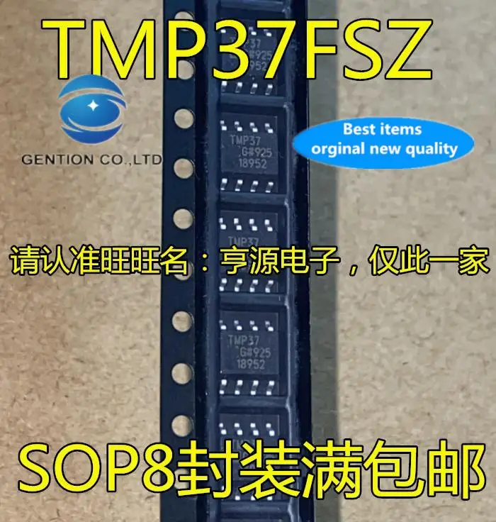 10pcs 100% orginal new in stock  TMP37FSZ TMP37GSZ TMP37 TMP37G low voltage temperature sensor IC chip