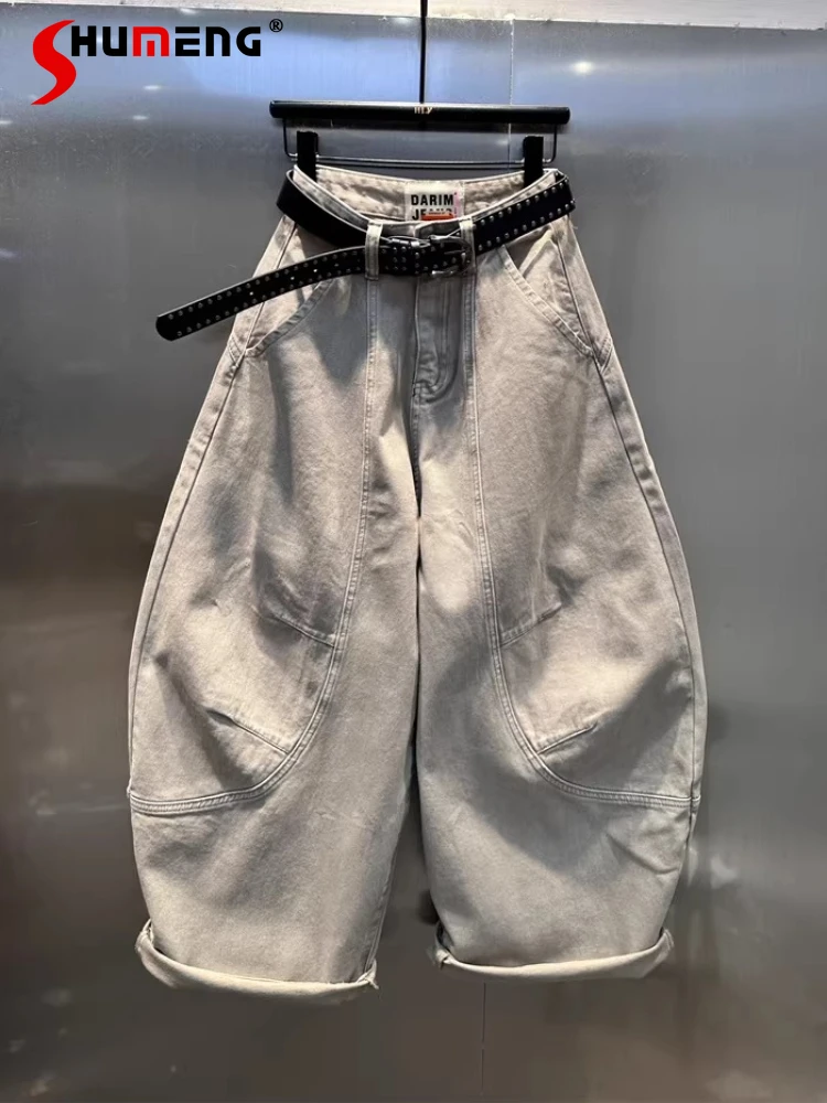 

Модные свободные джинсы с изогнутыми штанинами для женщин, весна 2026, новинка, с высокой талией, стильные, универсальные, женственные, комфортные джинсовые брюки