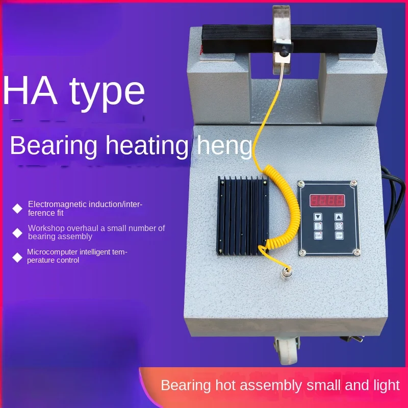 ZC Bearing Heater Electromagnetic Induction Computer Controlled HA - 1-2-3 - 4 - 5 High Power Gear