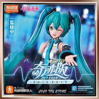 Pre-Sale Original Blokees Hatsune Miku Miracle Version Anime Figure Action Figure Decortion Grils Christmas Birthday Gifts