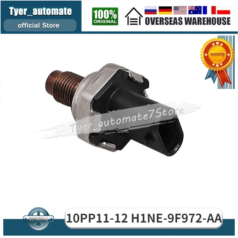 For Ford Fuel Pressure Sensor Lower Injectors 10PP11-12 H1NE-9F972-AA