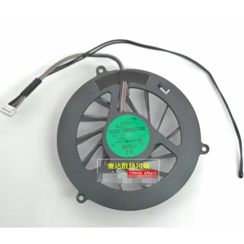 

Вентилятор охлаждения сервера ADDA Aspire6930G 6530 6530G AD5805HX-HB3 DC 5V 0.40A, 4-проводной