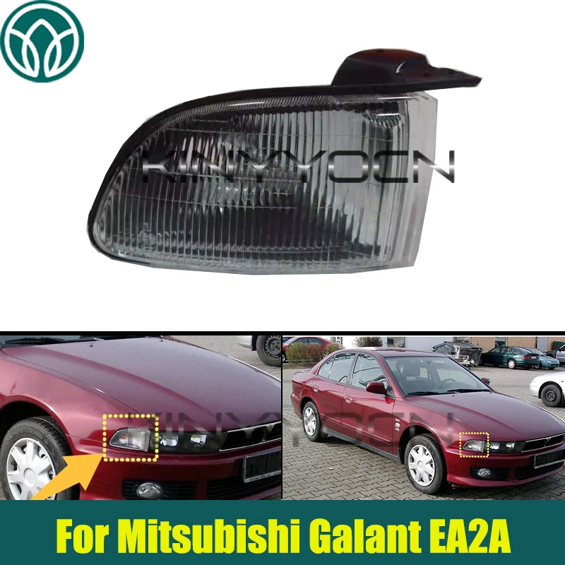

White Front Bumper Corner Light Lamp For Mitsubishi Galant EA2A Car Headlight Turn Signal Indicator Corner Light