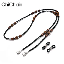 2022 New Wooden Beaded Glasses Chain for Women Fashion Lanyard Acrylic Mask Sunglassses  Strap Cord Hanging Neck Hold