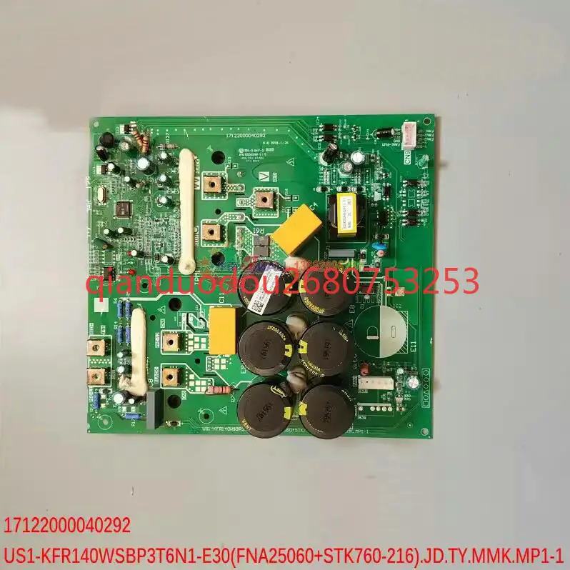 Für Midea Power Board Filter Board 17122000040292   US1-KFR140WS/BP3T6N1-E30 FNA25060 + STK760-216