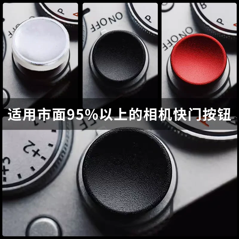 

For Fujifilm X100V X100VI XPro1 XT5 XT30 XE3 X70 XF10 XA10 Exquisite Shutter Release Button