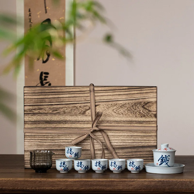 New Handwritten Grass Ash Tea Cup Lid Bowl Kung Fu Tea Set Retro Chinese Ceramic Tea Cup Teapot Tea Bowl Set