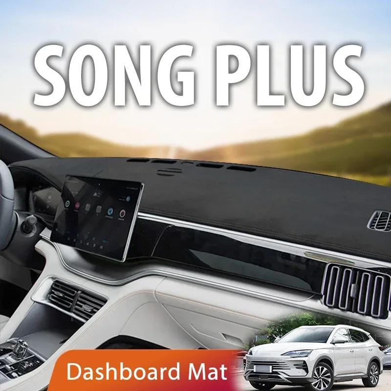 

Для BYD Song Plus 2023-2025 чехол для приборной панели автомобиля, избегайте легкой накладки, противоскользящий чехол с защитой от УФ-лучей, автомобильный защитный коврик, аксессуары 2024