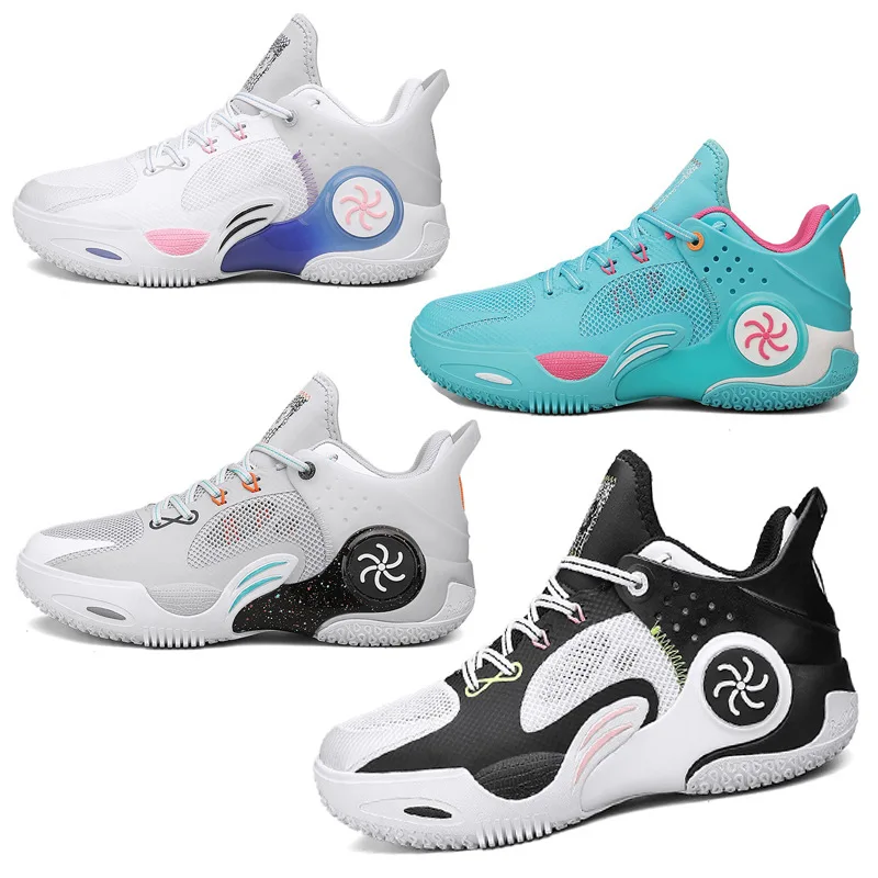 

Basketball Shoes Breathable Cushioning Non-slip Comfortable Basketball Shoes Men's Non-slip Versatile Sports Shoes