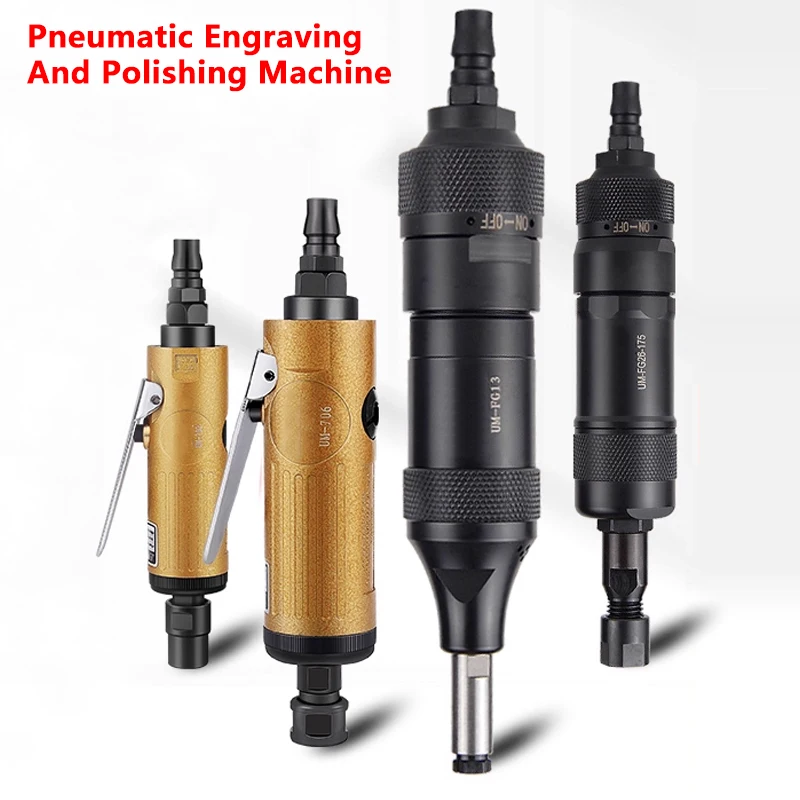 

Воздушная шлифовальная машина, шлифовальная мельница, пневматический гравировальный станок, полировальный станок, гравировальный инструмент