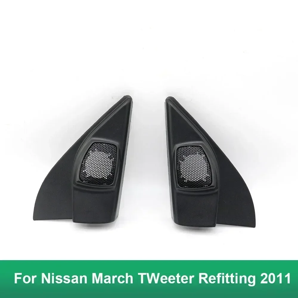 

2 шт. для Nissan March 2010-2018 автомобильный твитер, установка аудио дверного угла, резинка, крышка динамика, коробки, крепления
