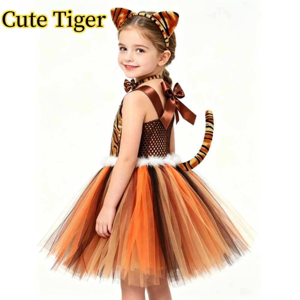 Holiday Cartoon Cute Tiger Style Role Play Mesh Tutu Dress For Children Jungle Animal Stage Performance Birthday Carnival Party