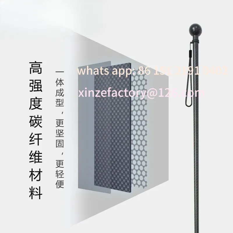 

Customizable Carbon Fiber Cane Ultra Light Non-slip Cane Hiking Outdoor Mountaineering Civilized Cane