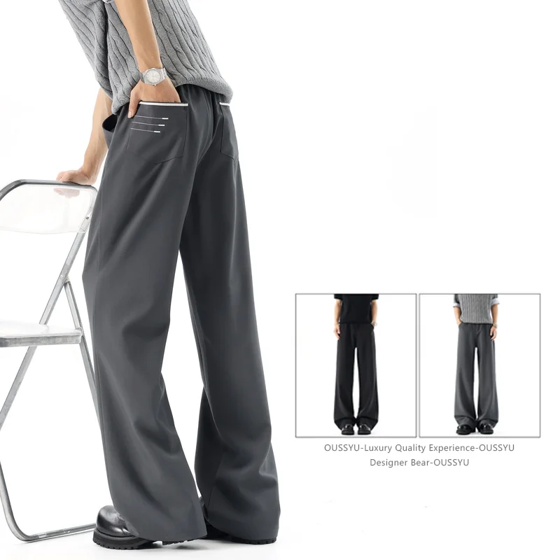 Brand Clothing Men Summer Thin Stylish Small Suit Pants Baggy Fit Straight Leg Casual Trousers Lightweight Breathable Daily Wear