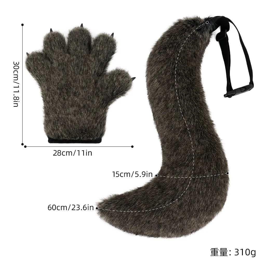 Halloween Wolf Gloves Tail Men Women Fashion Cosplay Costumes Props Plush Emulation Animal Tail Handmade Party Movie Toy Gift